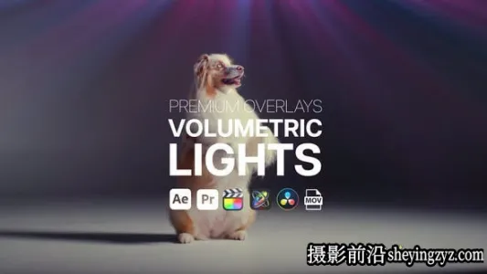 AE模板-丁达尔体积光效叠加特效模版视频素材
