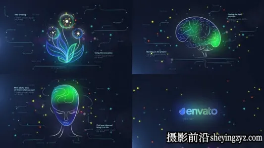 AE模板-智能科技元素片头动画 Bio Technology Opener