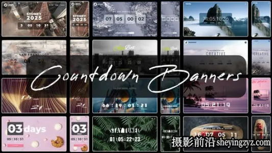 AE模板-时间倒计时动画模板 Countdown Timer Wide Banners