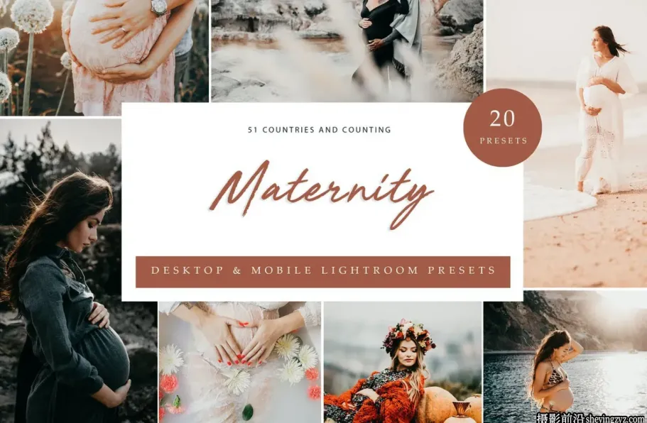 孕妇人像摄影后期调色LR预设手机滤镜 Maternity Lightroom Presets