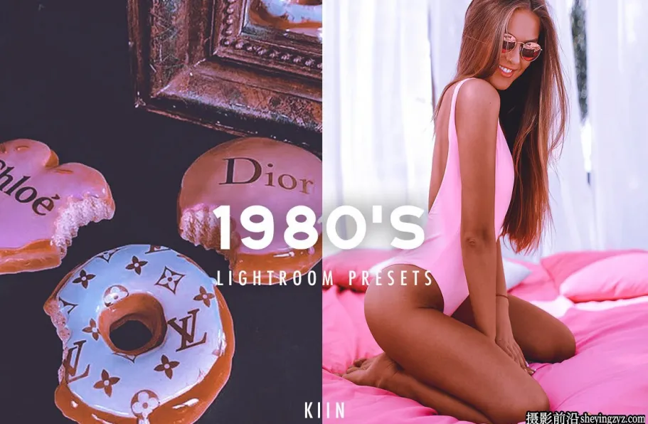 80年代电影仿真胶片LR预设手机lr预设RETRO 80'S LIGHTROOM PRESETS