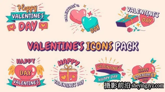 AE模版-卡通情人节图标ICON动画模板- Valentine Icons Pack