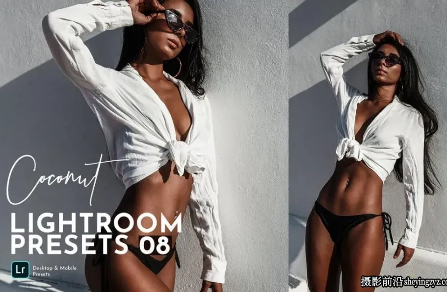 免费lr预设-棕色肤色人像免费LR预设 Coconut Lightroom Presets
