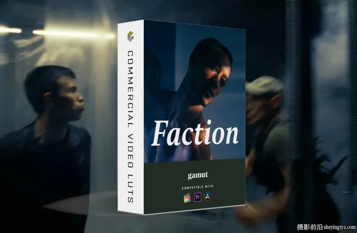 好莱坞经典蓝绿橙色彩电影胶片模拟LUT预设 Gamut – Faction LUTs