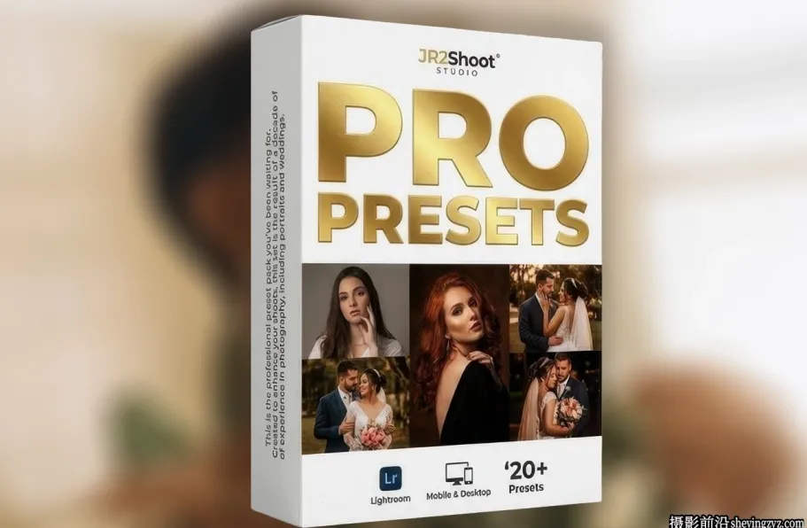 电影婚礼情绪人像调色专业版LR预设 JR2Shoot Studio - Pro Presets
