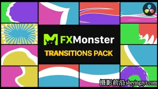 达芬奇模板-手绘彩色过渡转场模板 VH-37724600