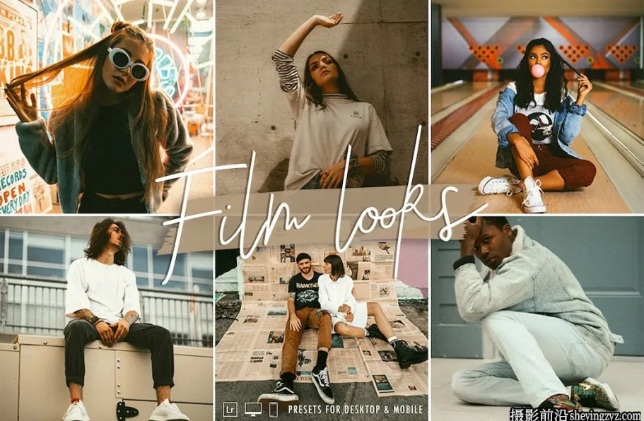 复古电影LR预设合集 Vintage Film Lightroom Preset Collection