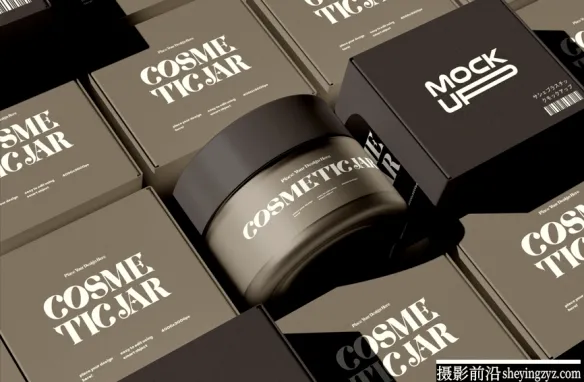 带盒的化妆品罐样机,化妆品包装样机