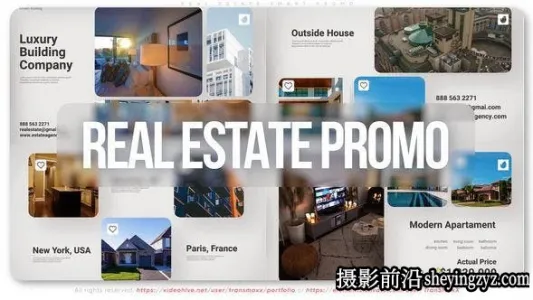 AE免费模板-房地产楼房宣传片头模版 Real Estate Smart Promo