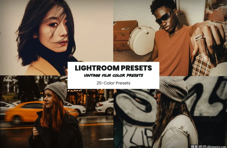 25种复古电影胶片Lightroom预设Vintage Film Lightroom Presets