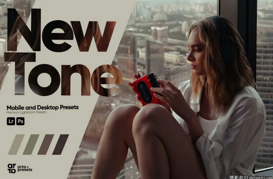 温暖电影胶片LR预设手机lr预设 ARTA Presets-New Tone Presets