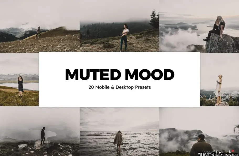 旅拍情绪抑郁电影风光调色LR预设 20 Muted Mood Presets and LUTs