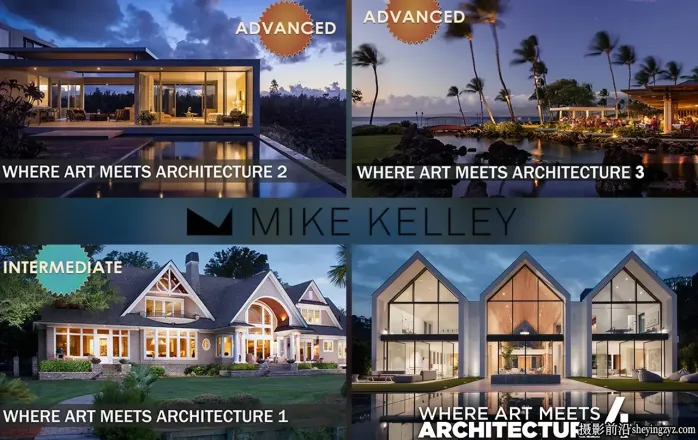 Fstoppers-Mike Kelley酒店度假村室内建筑摄影4套合集-独家精翻中英字幕