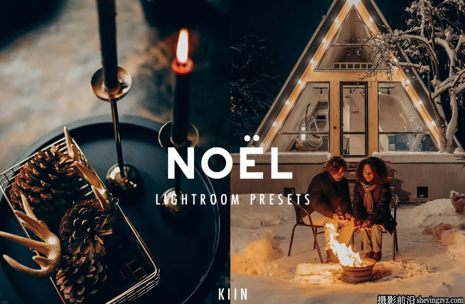 假期旅行电影人像后期调色Lightroom预设 NOEL LIGHTROOM PRESETS