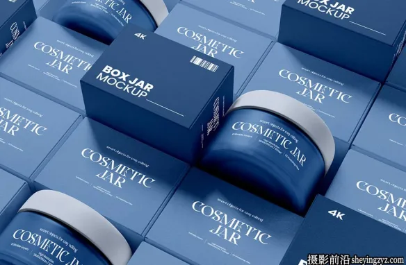 带盒子的化妆品罐子样机模型