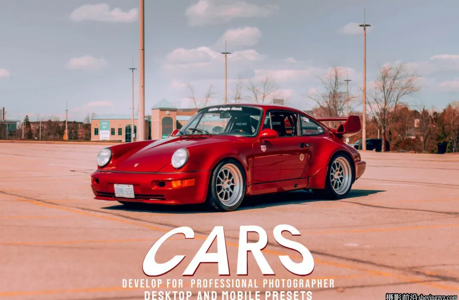 汽车摄影后期调色免费Lightroom预设 Cars - Desktop and Mobile Presets