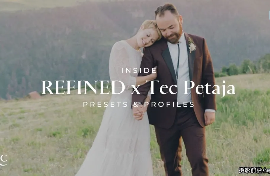 婚礼人像胶片柯达胶片Lightroom预设 REFINED x Tec Petaja Presets