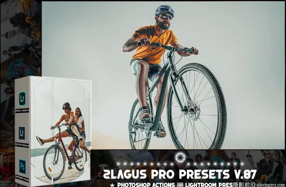 免费LR预设-电影胶片调色Lightroom预设 PRO Presets - V 87
