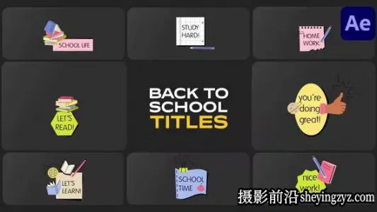 AE模版学校学习标题模板 School Time Titles