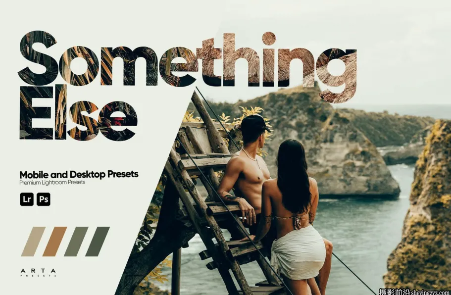 旅拍电色彩LR预设手机版LR预设 Something Else Lightroom Presets