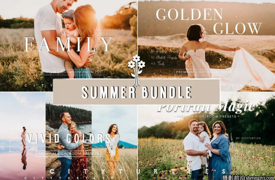 温暖家庭人像LR预设手机调色滤镜 SUMMER BUNDLE Lightroom Presets