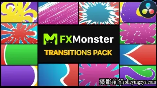 达芬奇模板 -手绘彩色平滑过渡转场模板 VH-38275359