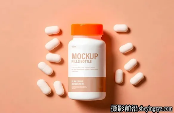 药瓶样机,药品产品包装样机模型