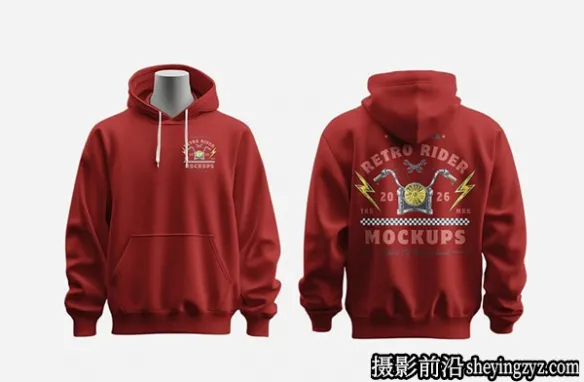 连帽衫样机,服饰样机免费下载