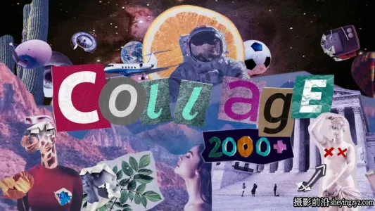 AE脚本模版-2000种各种复古贴纸定格动画模版 Collage Pack