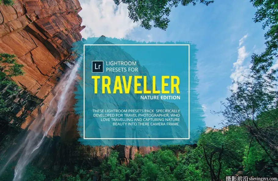 旅行者一键电影风光大片调色Lightroom预设 Lightroom Presets