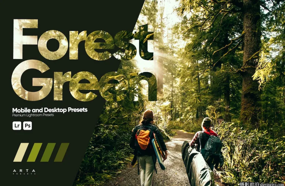 旅拍电影风光LR预设手机LR预设 Forest Green Lightroom Presets