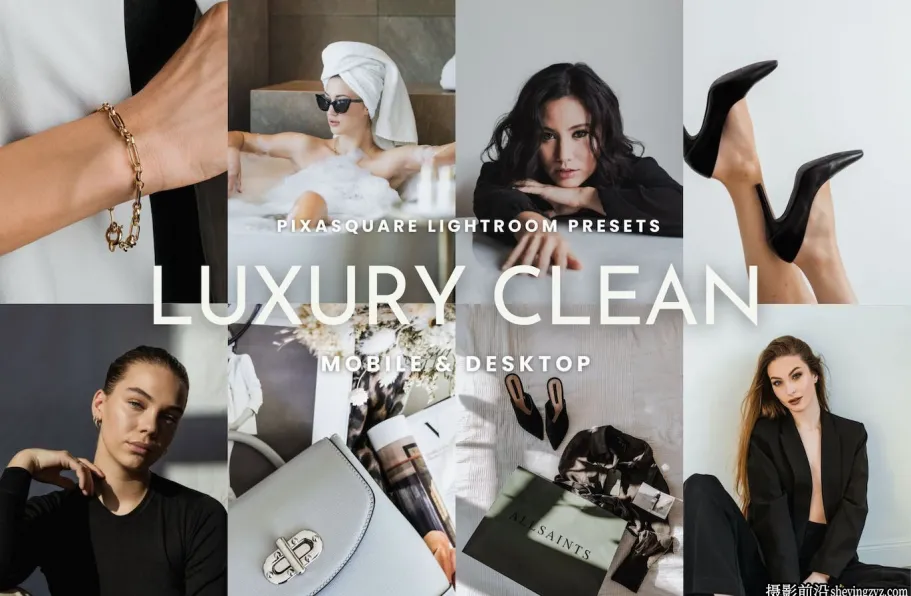 简约品牌肖像Lr预设及手机版lr预设 Luxury Clean Lightroom Presets