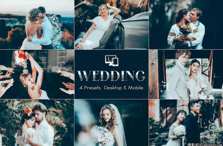 电影婚礼跟拍Lr预设及手机lr预设 Wedding Vibes Lightroom Presets