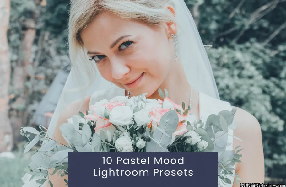 10种柔和电影胶片风格调色Lightroom预设 Pastel Mood Lightroom Presets