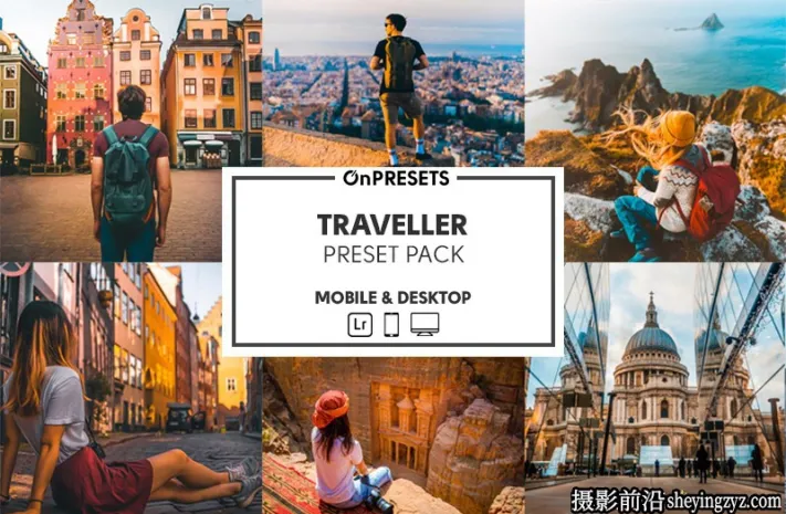 旅拍橙蓝色电影色彩LR预设ACR预设 OnPresets- TRAVELLER Presets