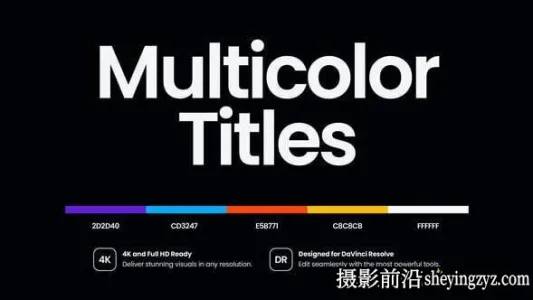 达芬奇模板-达芬奇多色文本标题动画模板 Multicolor Titles | DR