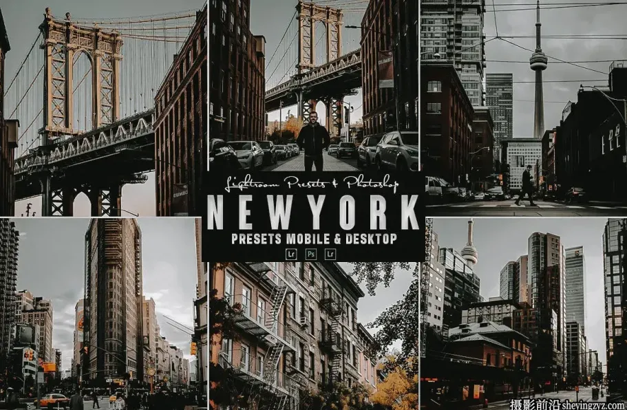 城市街拍电影风光调色LR预设手机调色滤镜 Newyork Lightrom Presets