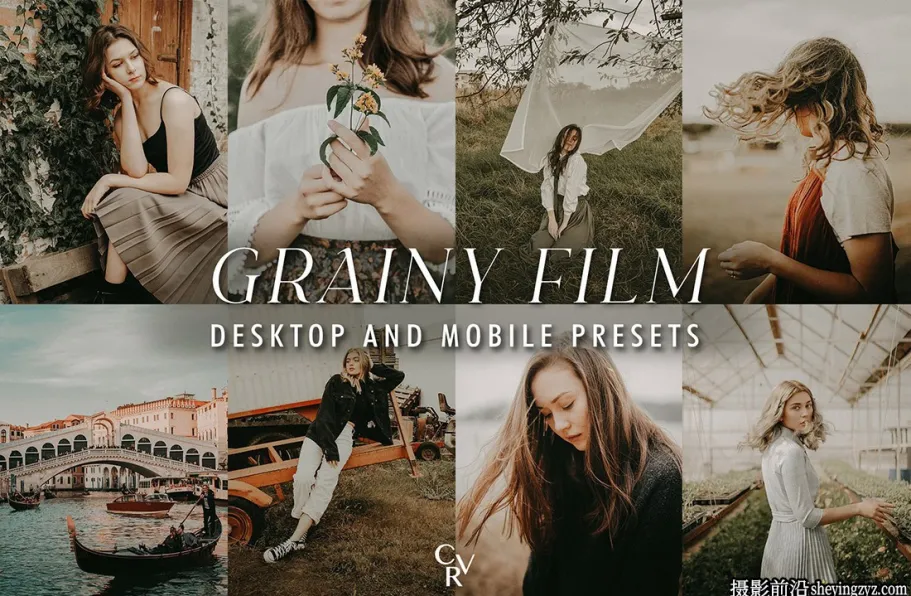 经典颗粒状胶片Lr预设及手机lr预设 Grainy Film Lightroom Presets