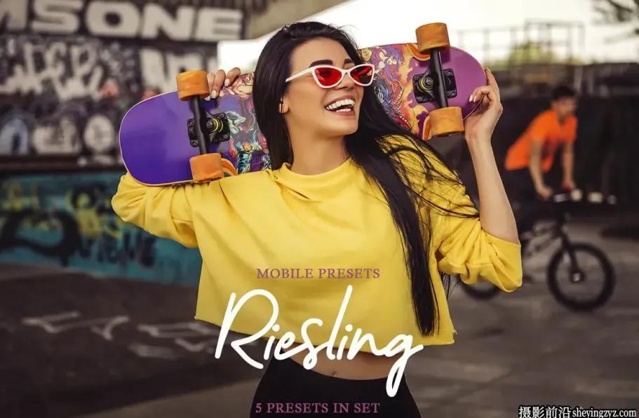 明亮通透人像后期调色LR预设手机调色滤镜 Riesling Mobile Presets