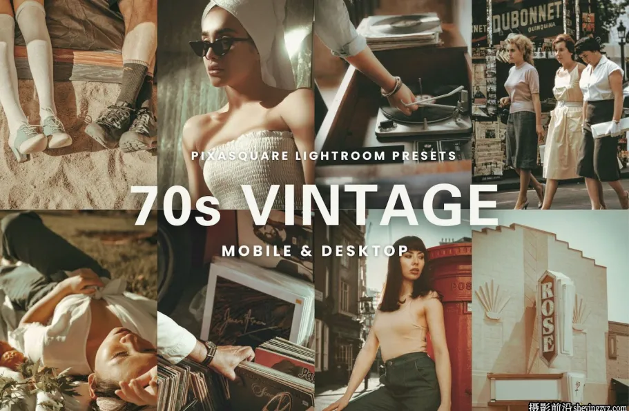 70年代复古胶片人像lr预设/手机预设 70s Vintage Lightroom Presets