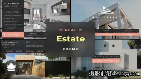 AE模板-房地产展示宣传片头模板 Real Estate Promo