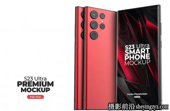 S23Ultra智能手机应用设计效果样机,S23Ultra样机