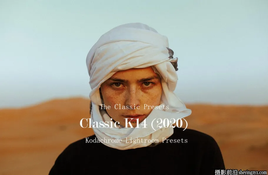 经典柯达胶卷预设 The Classic Presets Classic K14 (2020) Kodachrome Presets