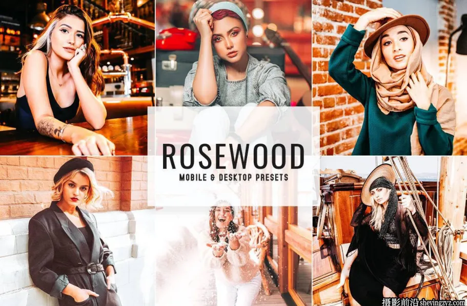 免费lr预设-红木色调人像后期调色Lightroom预设手机lr预设 Rosewood Presets