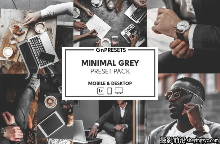中性灰时尚人像后期调色LR预设ACR预设 OnPresets-MINIMAL GREY