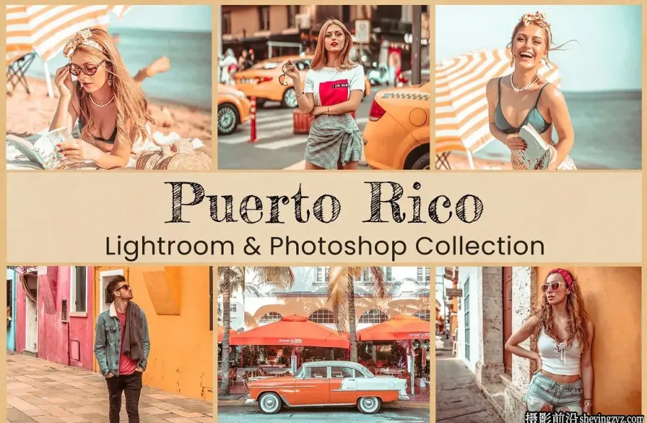 波多黎各旅拍人像调色LR预设手机调色滤镜 Photoshop Actions ACR