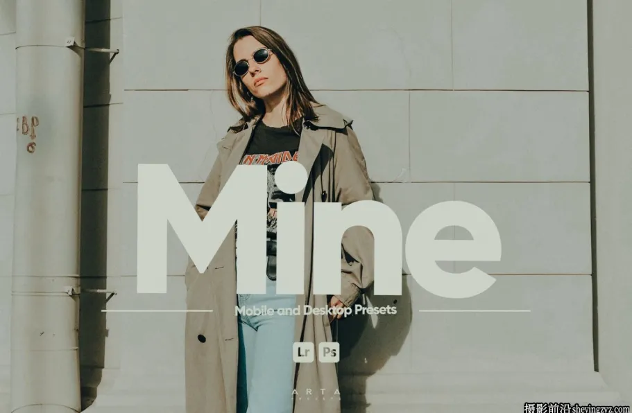 低饱和电影胶片人像调色LR预设 ARTA - MineLightroom Presets