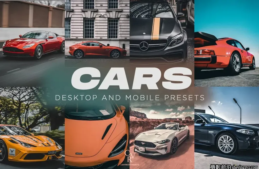 汽车摄影电影调色LR预设及手机调色滤镜 Car Lightroom_Presets