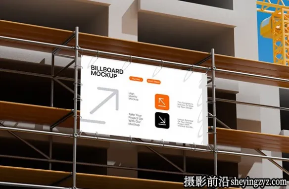 建设项目中的广告样机,横幅广告样机