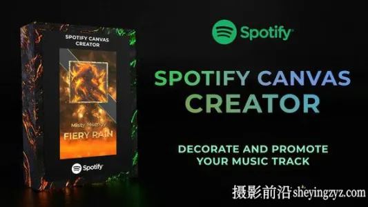 AE模板-海报壁纸动画制作工具包 Spotify Canvas Creator
